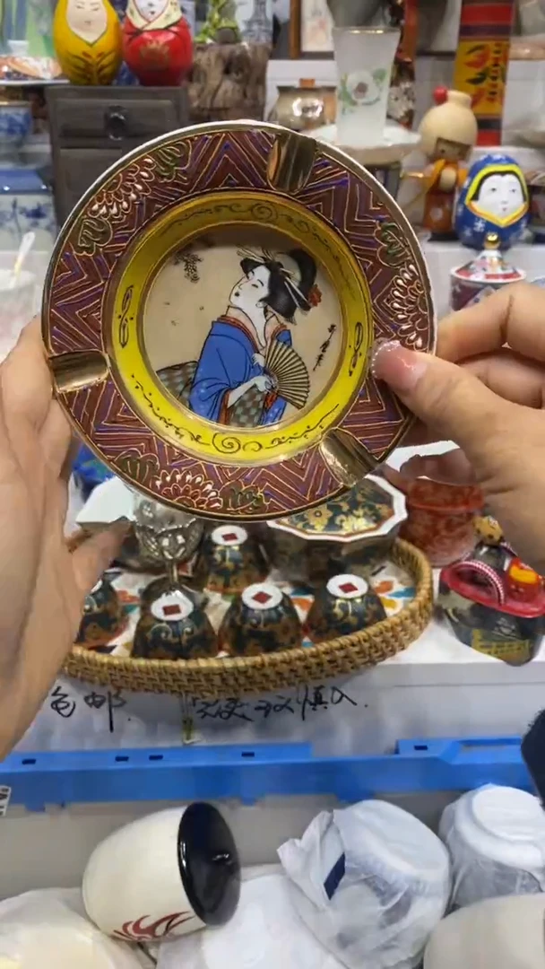 闪购名称闪购名称闪购名称