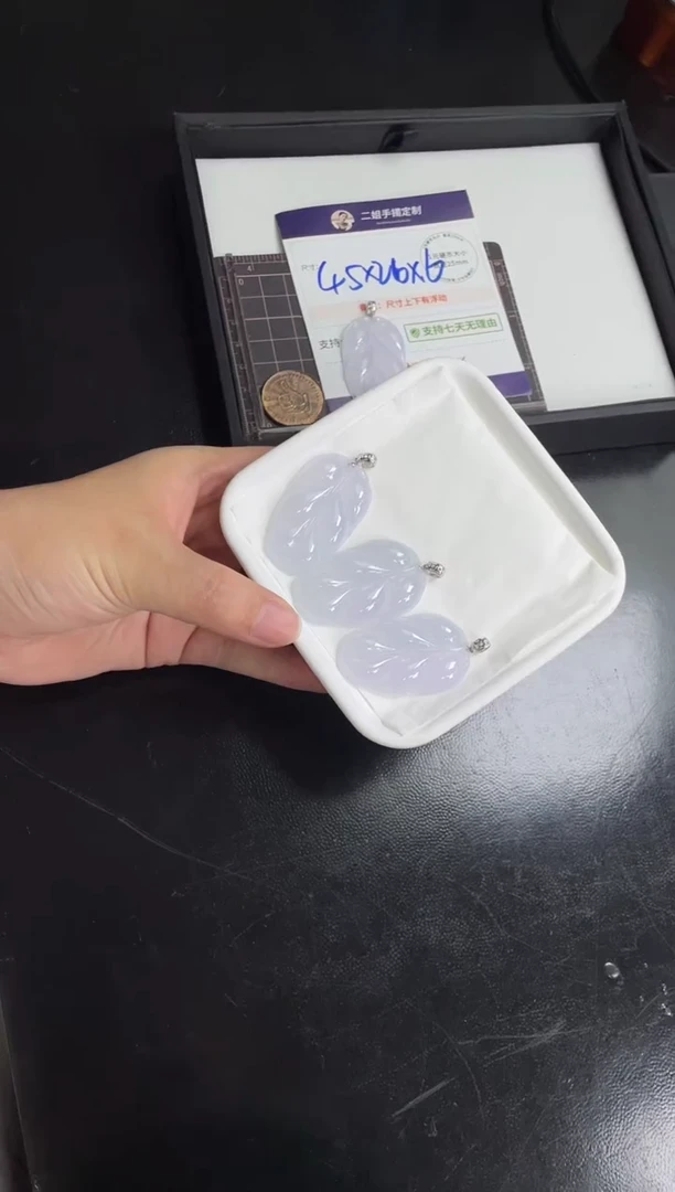 18K金镶嵌挂件翡翠大叶子FL13@多样性发其一CP配绳