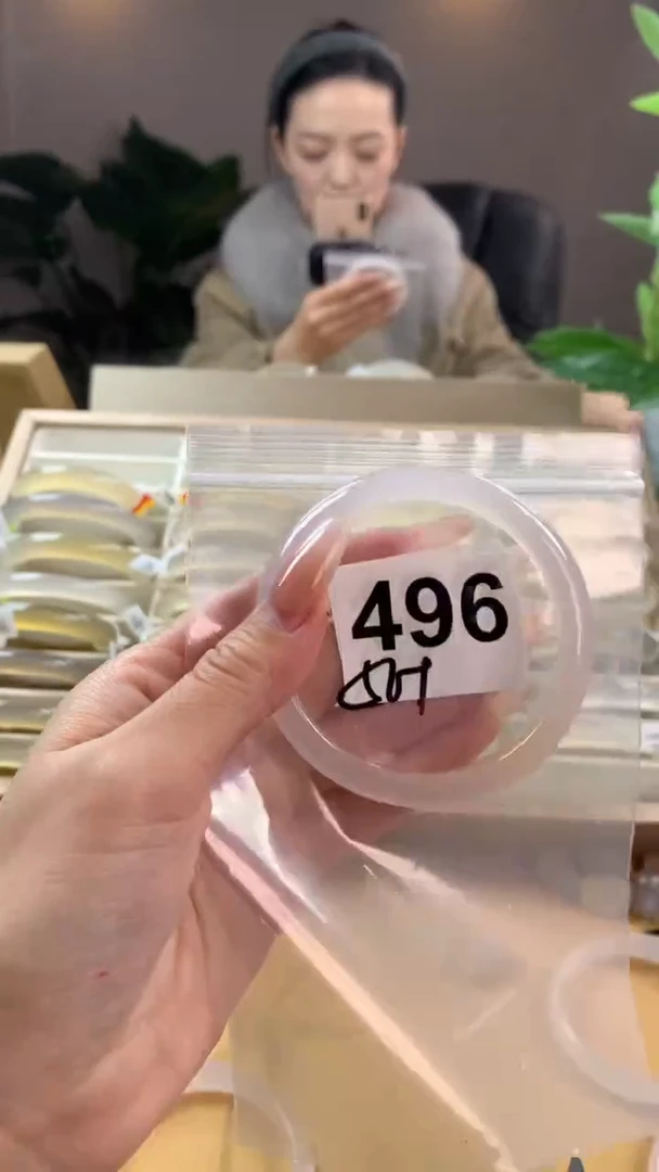 【闪购商品】玛瑙/玉髓手镯未镶嵌496