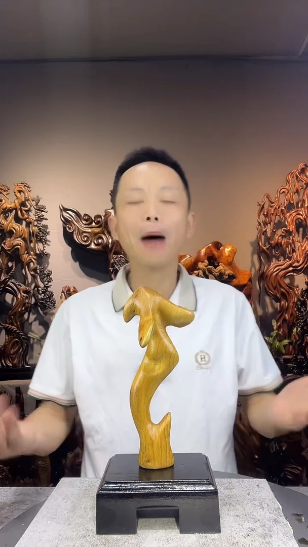 金丝楠身****远小叶桢楠随行摆件4