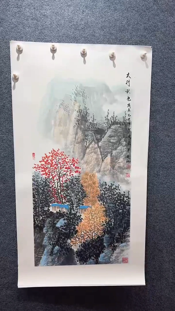 国画卢少波/国画/山水