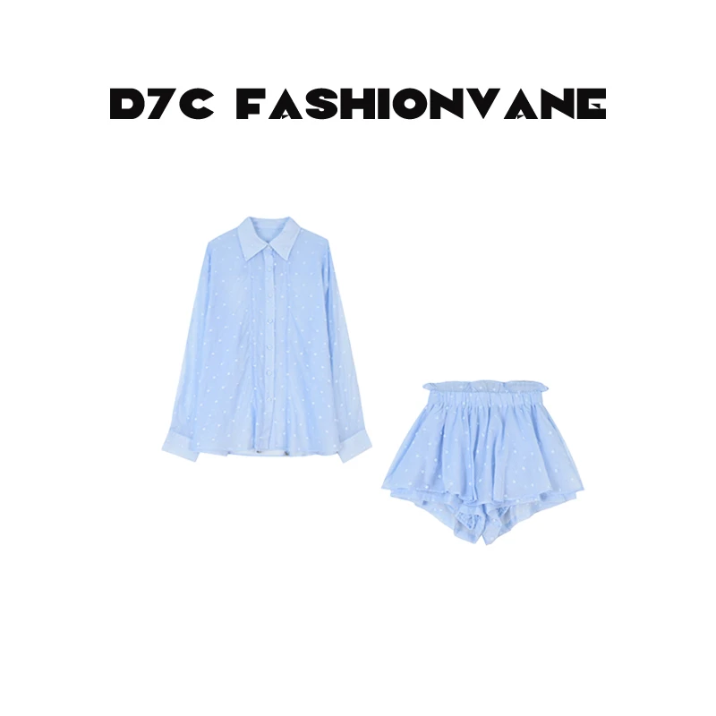 【XINMO】夏季气质百搭时尚宽松衬衫套装C04210517