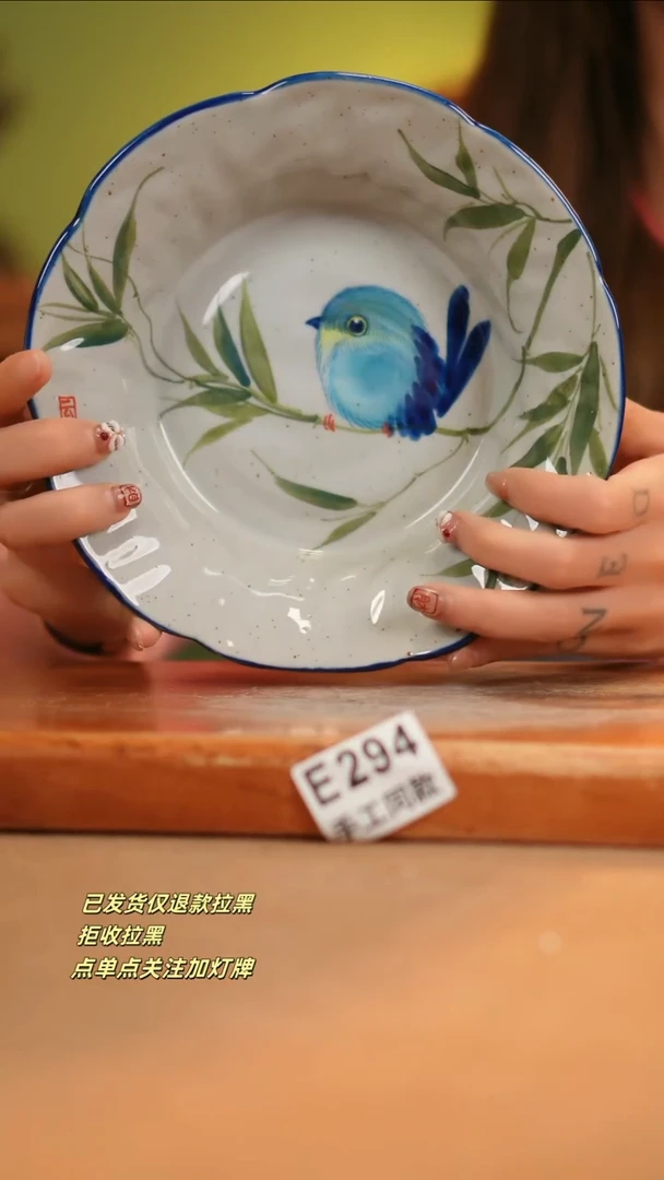 【闪购商品】其他E294窑林瓷业瓷器