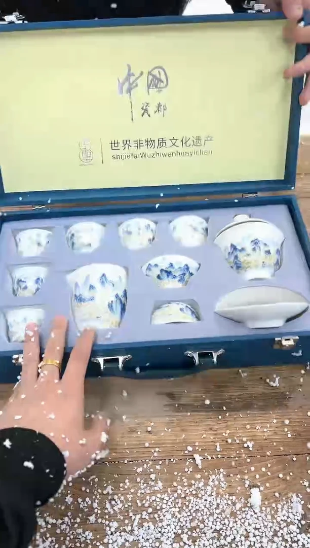 【闪购商品】其他清山陶也商品链接@@