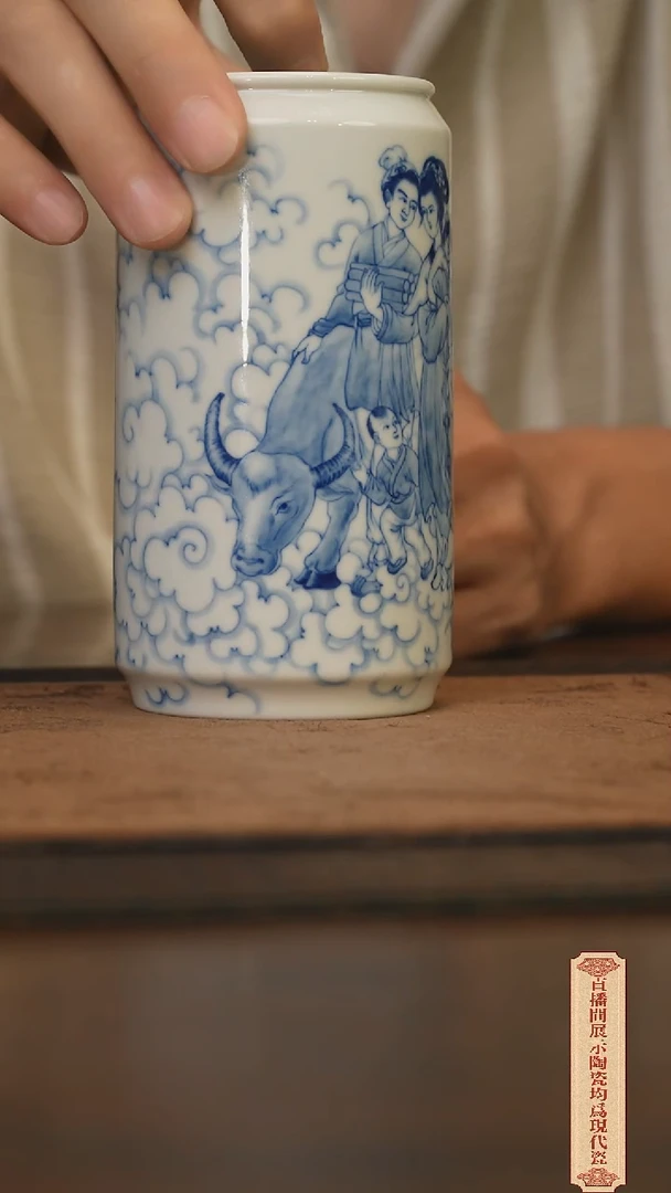 瓷片柴窑青花破价福利
