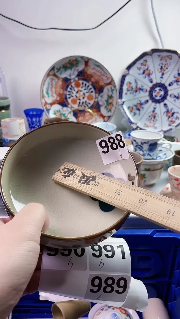 【闪购商品】瓷片77777777 B988