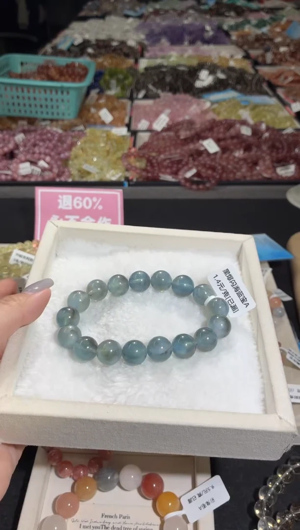 未镶嵌手串水晶234号 多样性发一BB 12+