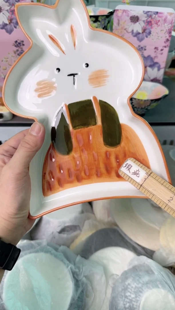 瓷片819默认微瑕谨慎参怕库存1件