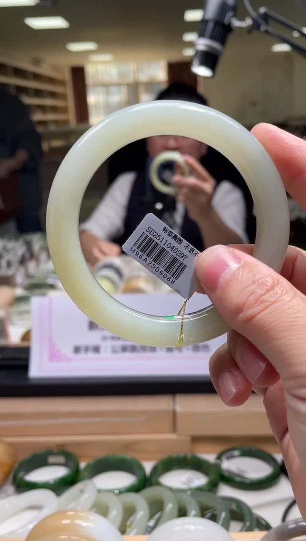 未镶嵌手镯和田玉63-64圈口 9088