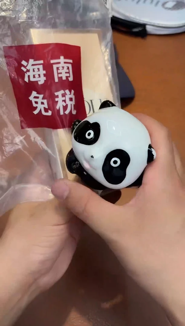 瓷片916*************