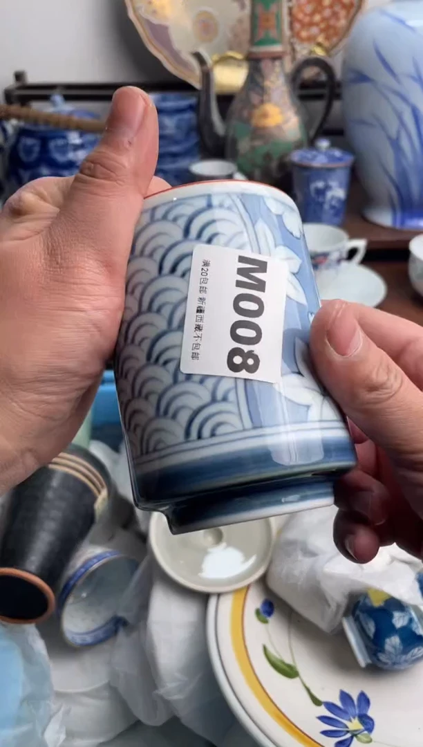 【闪购商品】瓷片008-M满20包邮-48h凑单