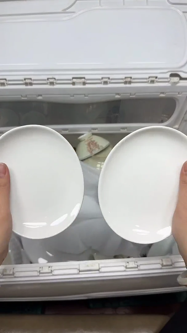 【闪购商品】563回流瓷器默认微瑕，18.8包邮