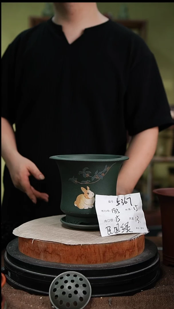 紫砂花盆紫砂花盆5367+z