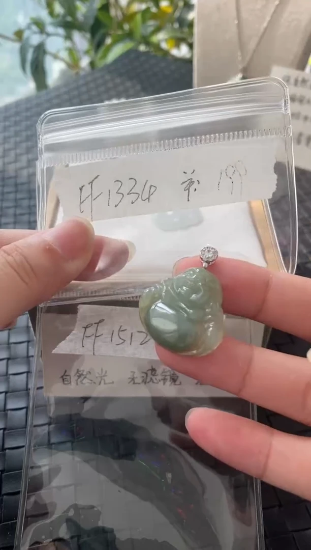 吊坠(不含链)银S925镶嵌翡翠FF1334