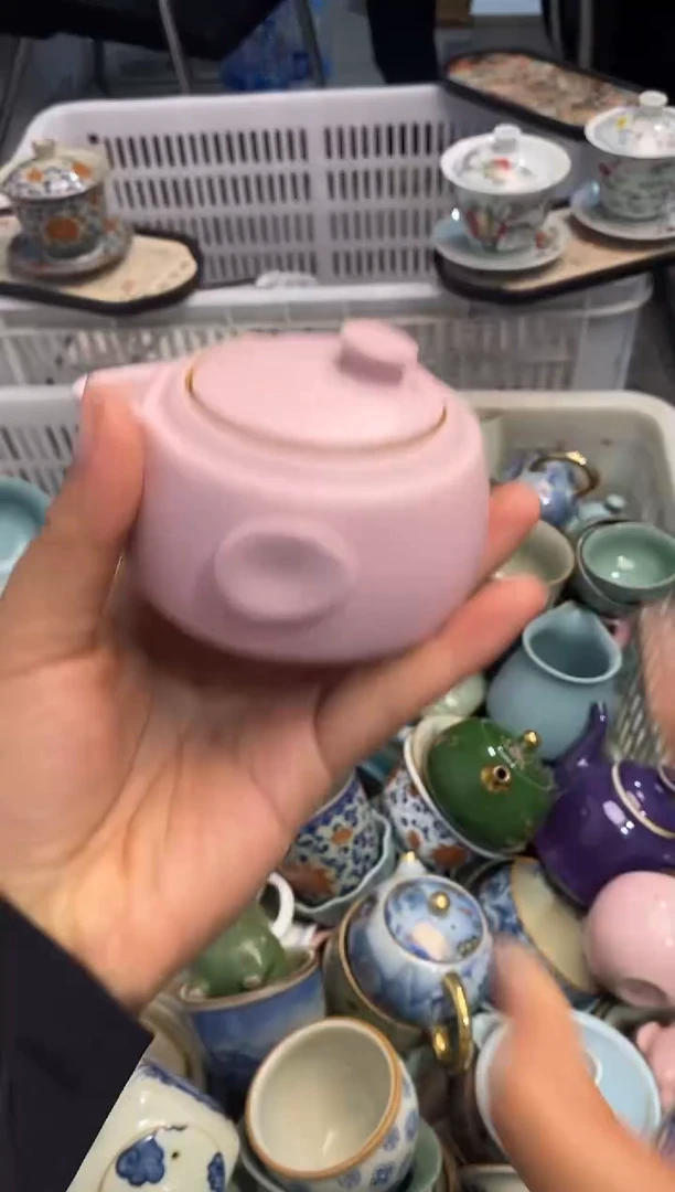 高端 茶壶 茶杯 茶具 轻轻微瑕