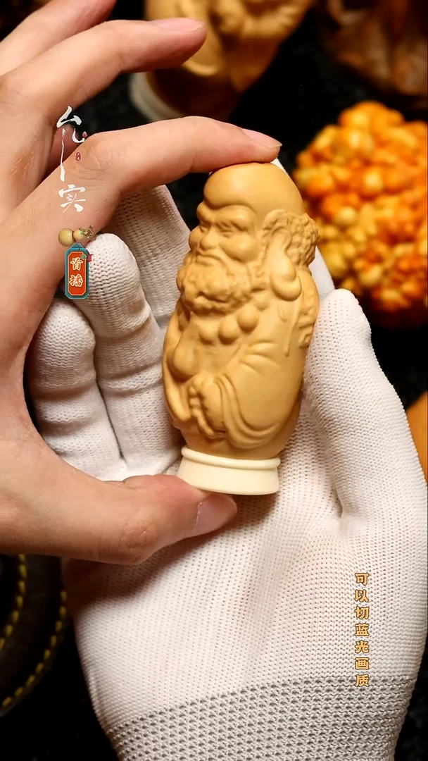 文玩葫芦摆件手把件