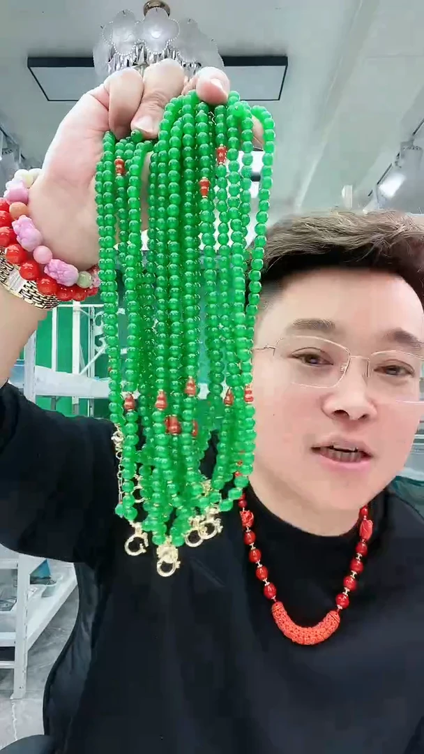 【闪购商品】翡翠颈饰14K金镶嵌D18万能链