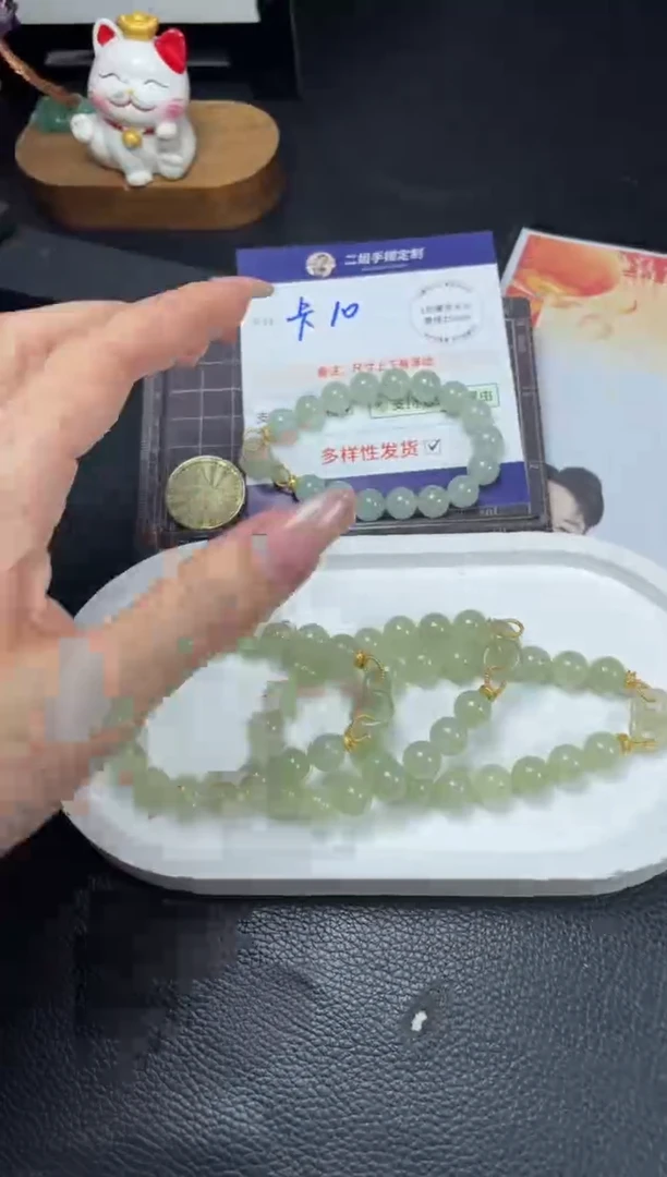 【闪购商品】和田玉挂件未镶嵌手串1/多样性发其一配绳@ZBCP