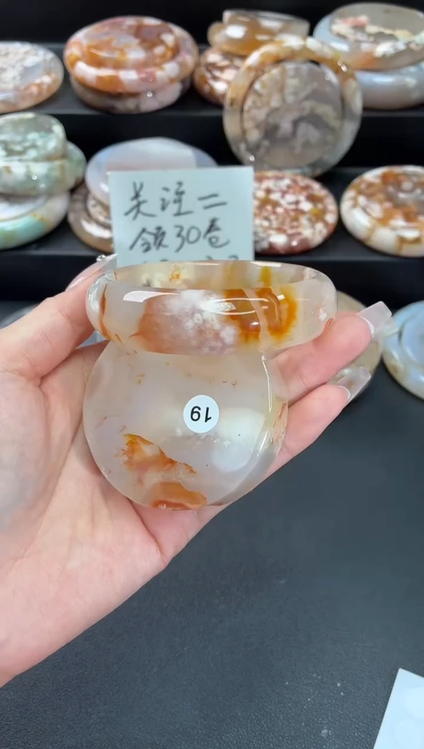 手镯玛瑙/玉髓未镶嵌石英质玉59圈(赠送镯心)圈口建议拍大