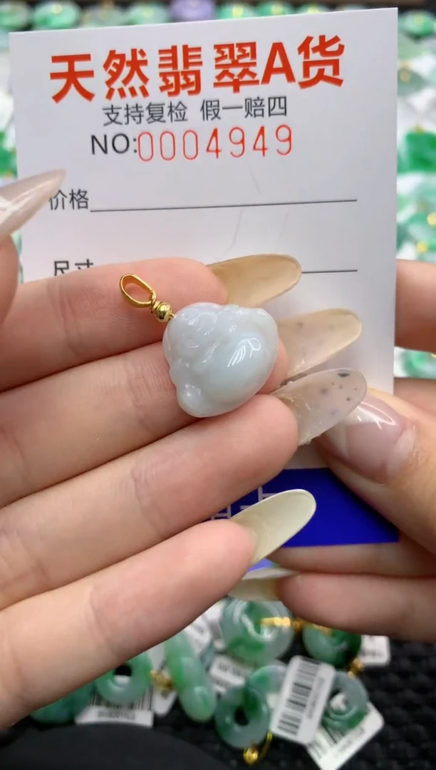 翡翠未镶嵌颈饰111111111111