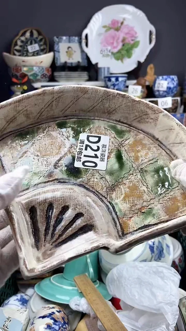 【闪购商品】感谢关注和支持感谢关注和支持