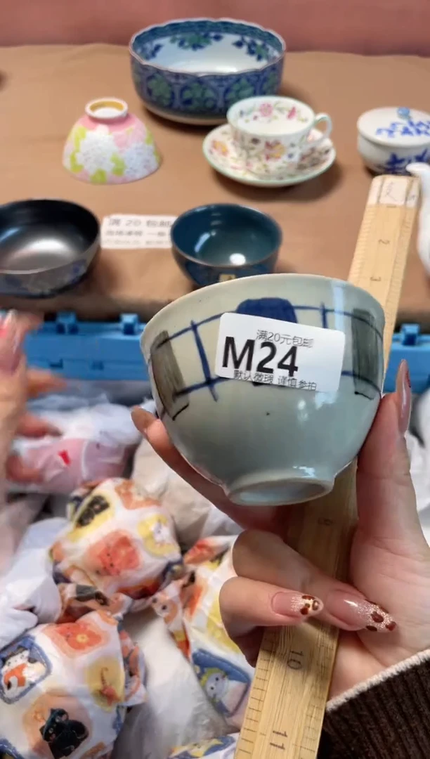 瓷片我***✌瓷器瓷器M24