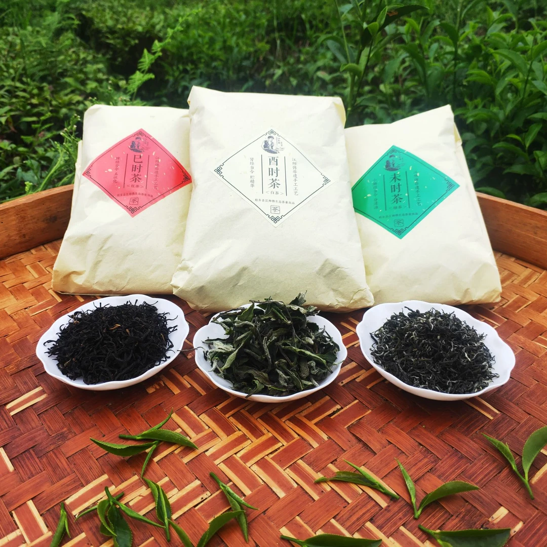 非遗手工茶时辰茶养生茶调理茶传统古法包装红茶绿茶白茶250g组合