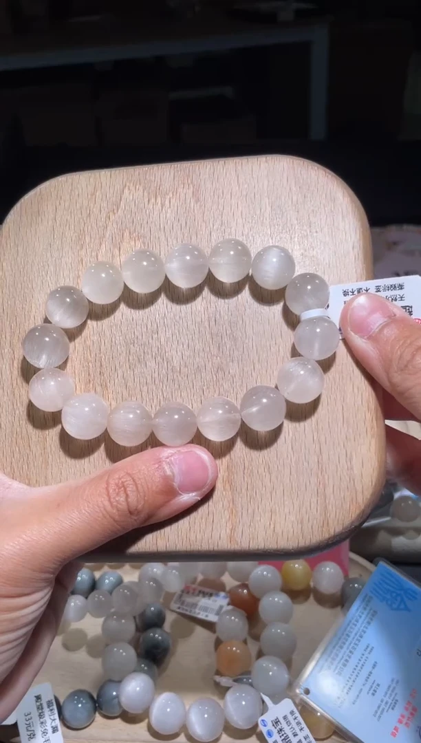 【闪购商品】水晶手链未镶嵌151号多样性发货一DD13+