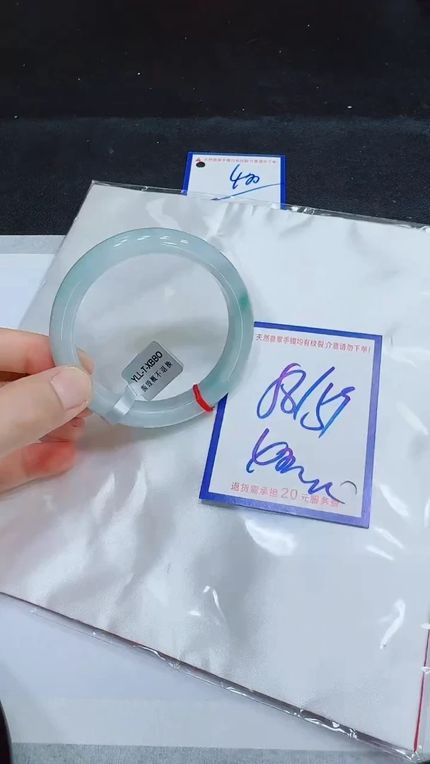 翡翠手镯未镶嵌111