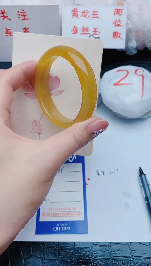 石英质玉手镯未镶嵌w29+54-55