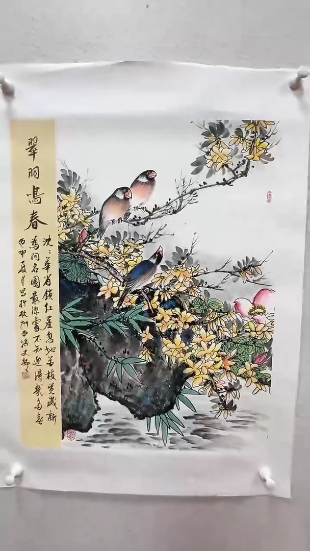 国画史龙-绘画作品-1