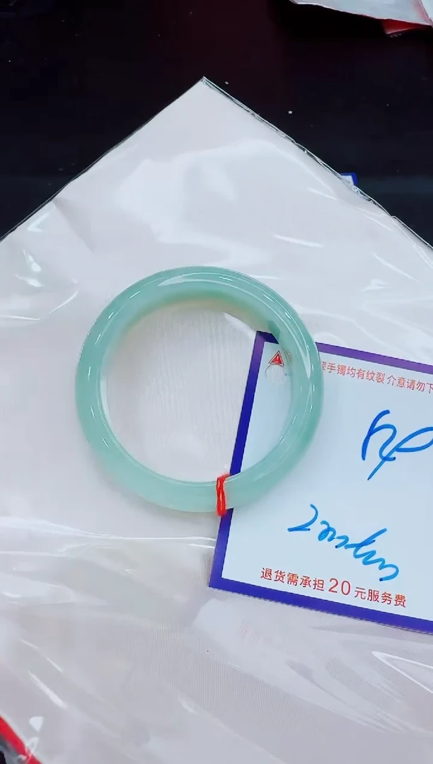 未镶嵌手镯翡翠11111111