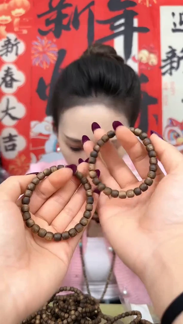 【闪购商品】沉香手串0.6鼓珠单圈绿棋乌身多样性发其一