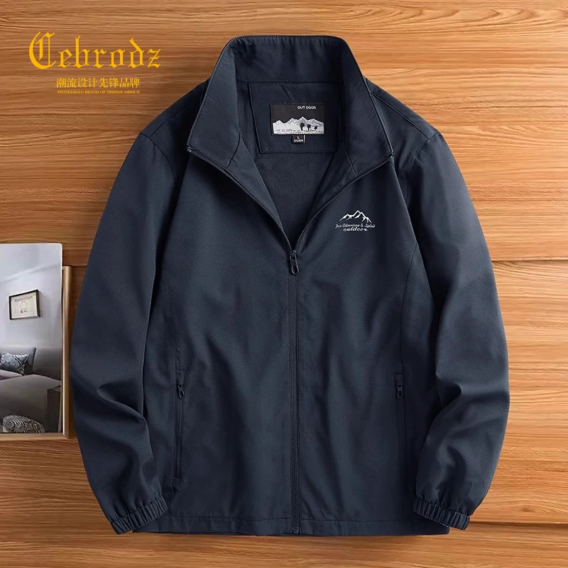 法国Cebrodz秋季外套新款立领夹克户外休闲高档男装防风秋装上衣