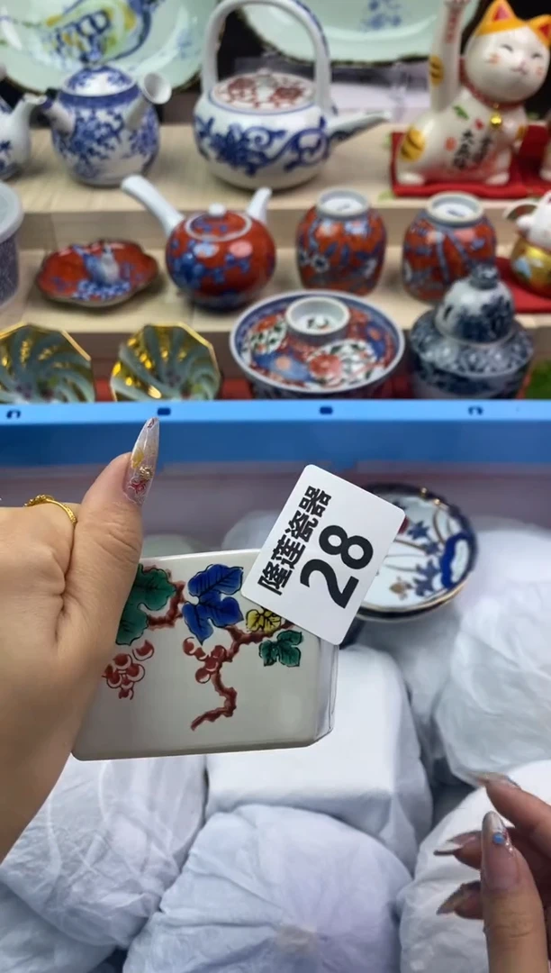 【闪购商品】瓷片隆莲瓷器欢迎大家
