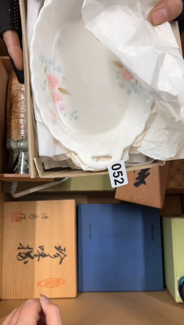 【闪购商品】额052中古商品谨慎参拍