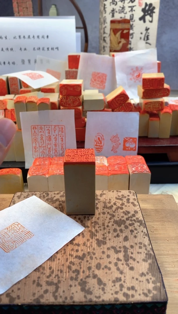 青田石印石用****9青田石白果无赠品四枚2.5cm打包