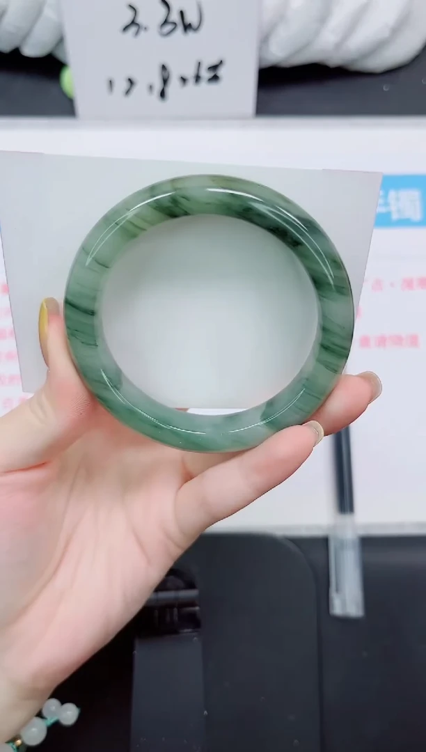 石英质玉手镯未镶嵌178
