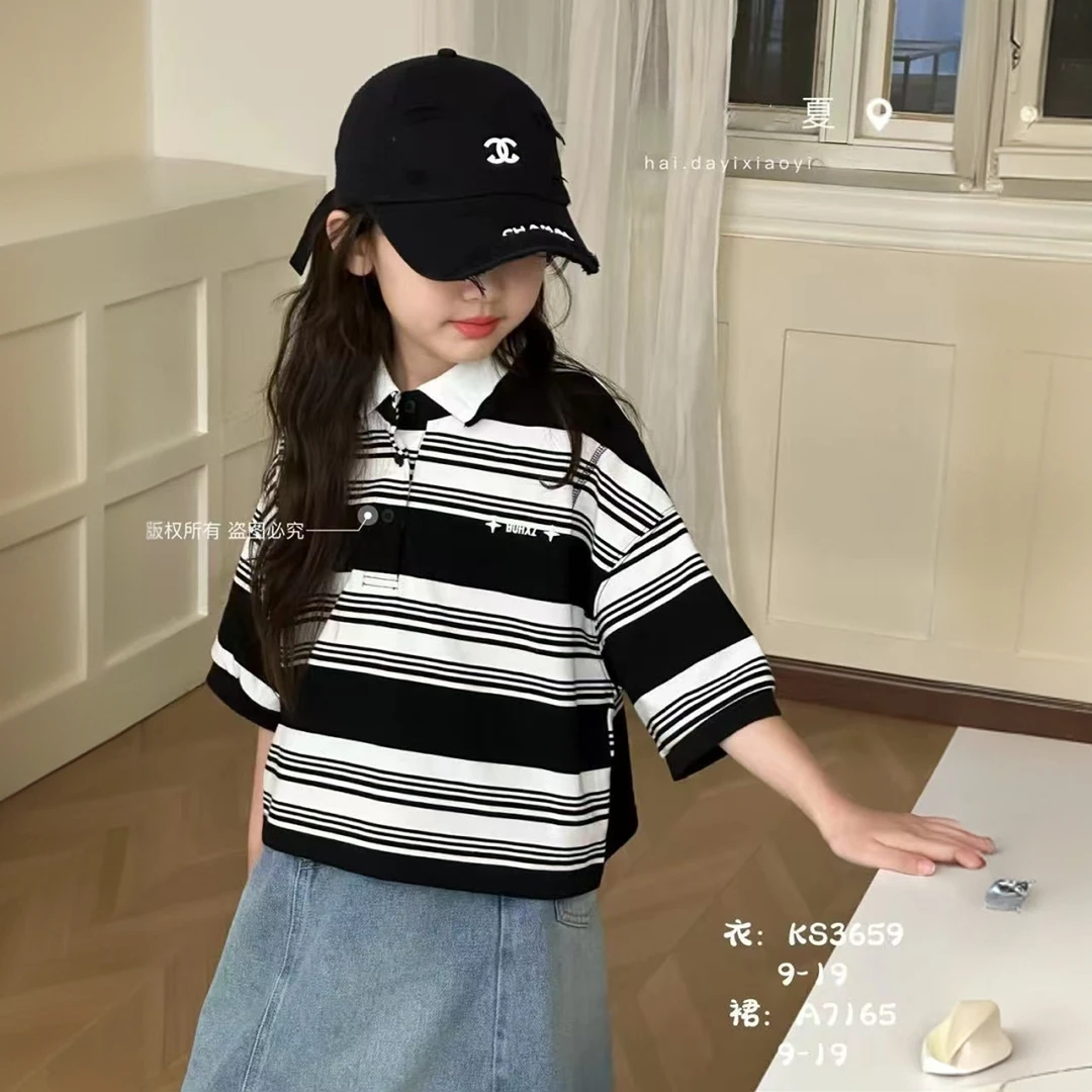 【清清 kids】女童夏季时尚百搭辣妹T韩版高腰POLO短袖