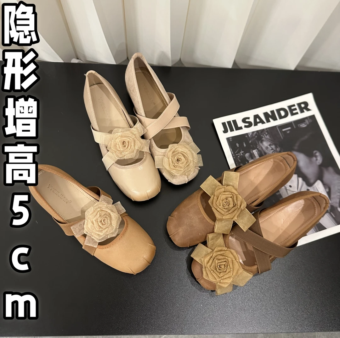 羊皮版~5CM法式复古山茶花朵玛丽珍单鞋女2025新款百搭红色小单鞋