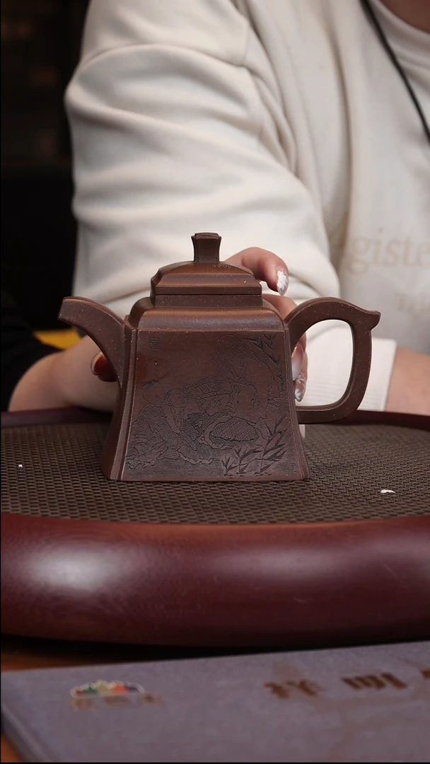 【闪购商品】紫砂茶壶1-88 YXM高方钟紫泥450cc