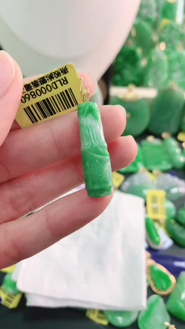 吊坠(不含链)18K金镶嵌翡翠天然缅甸翡翠A货