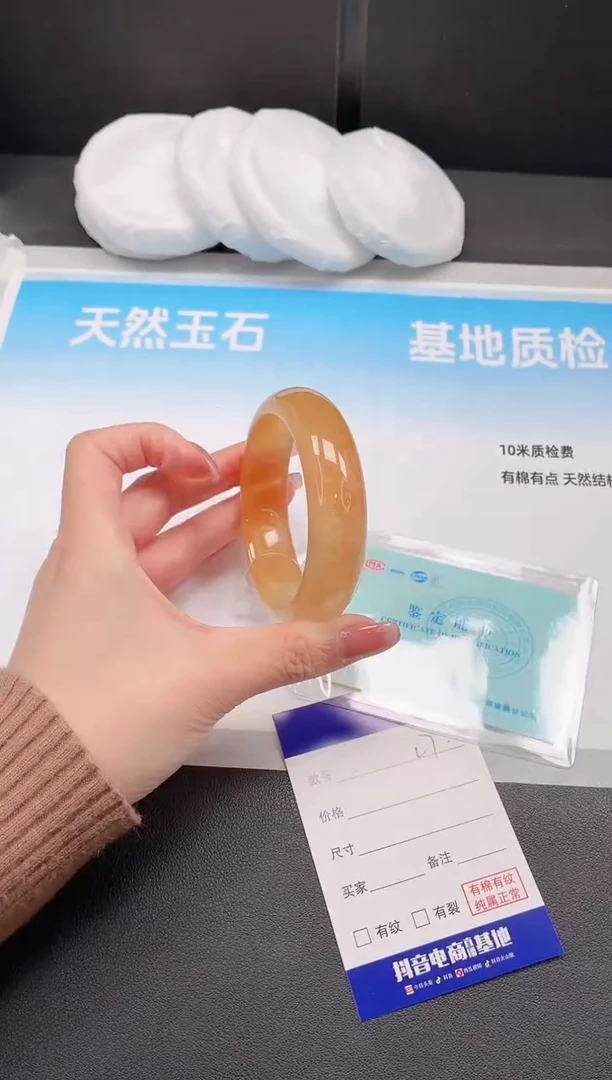 未镶嵌手镯石英质玉6L07-56