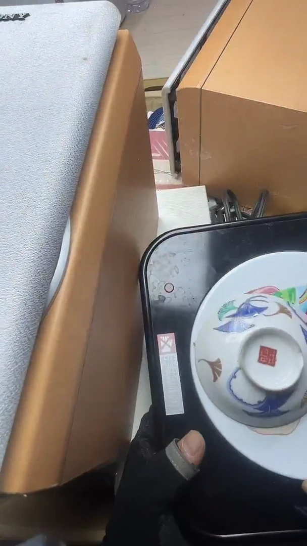 站****人二手商品不退不换