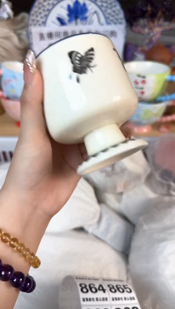 瓷片862默认微瑕15包邮库存1件