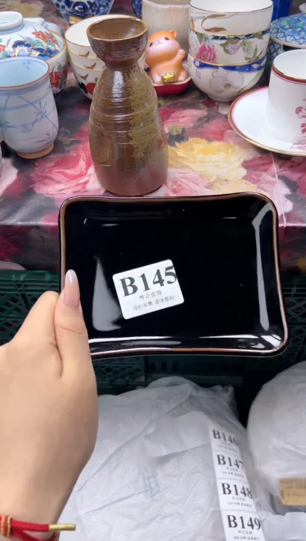瓷片小*蛋  B145