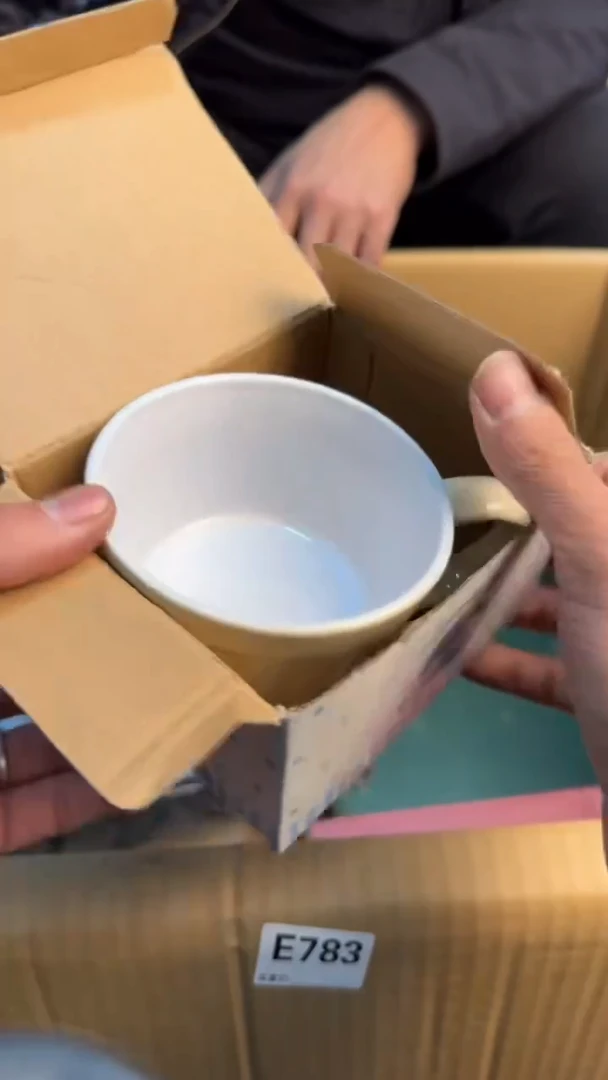 【闪购商品】茶盏8888888888   972