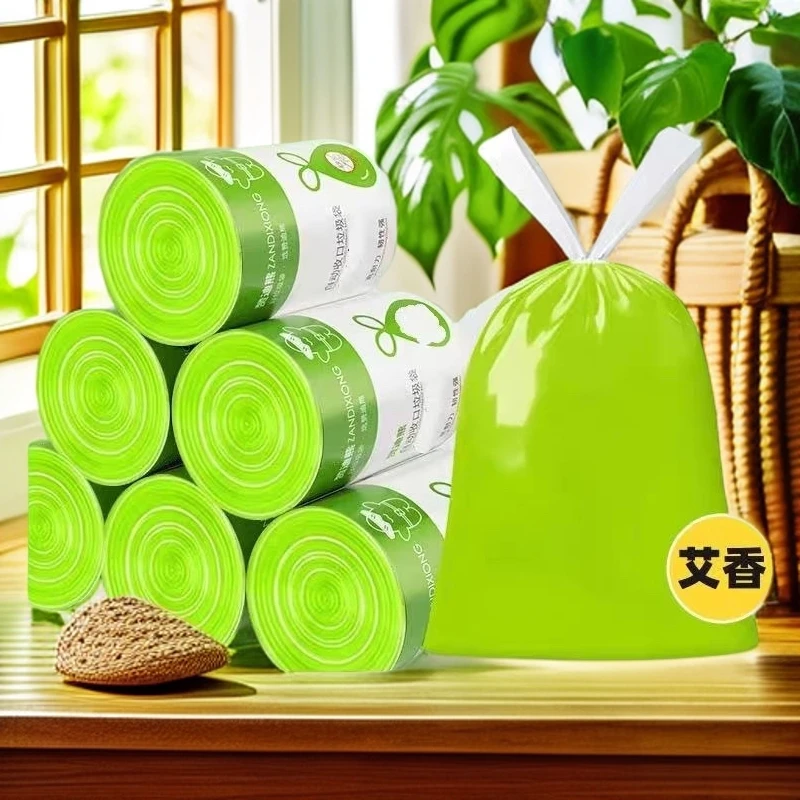 艾草垃圾袋家用加厚手提式抽绳香氛防臭自动收口