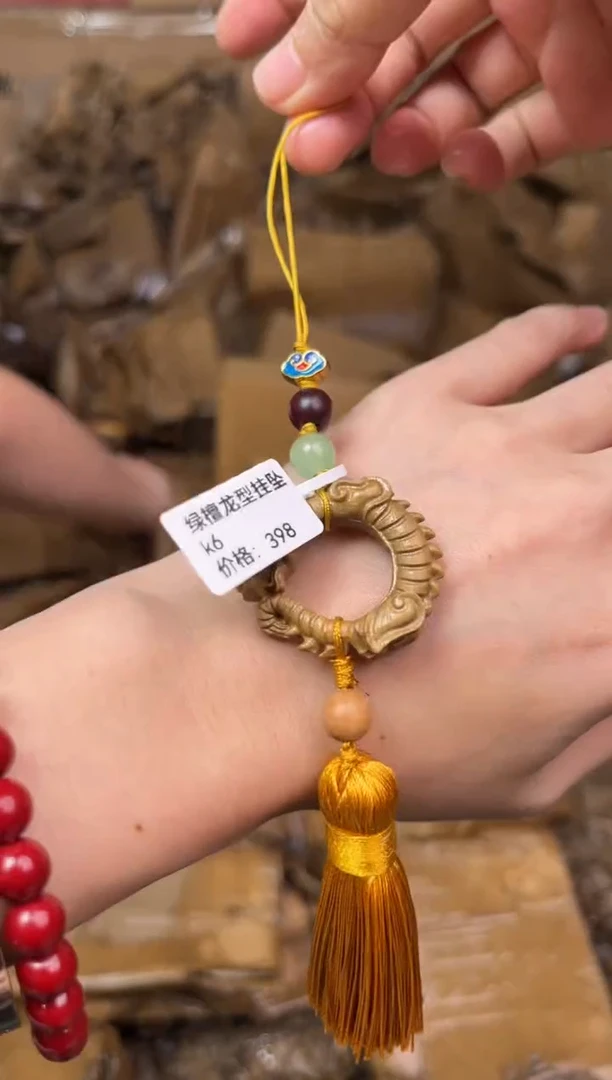 听月甄选闪购福利V（无礼盒）