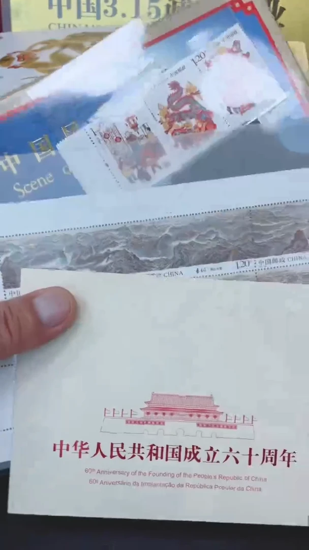 【闪购商品】长城和其他11111111111